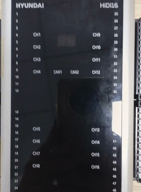 全新现代HiDI16模块，带包装，有需要的可议价