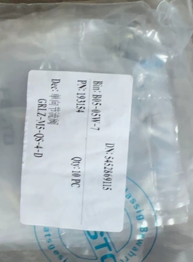 费斯托单向节流阀 GRLZ-M5-QS-4-D 193154