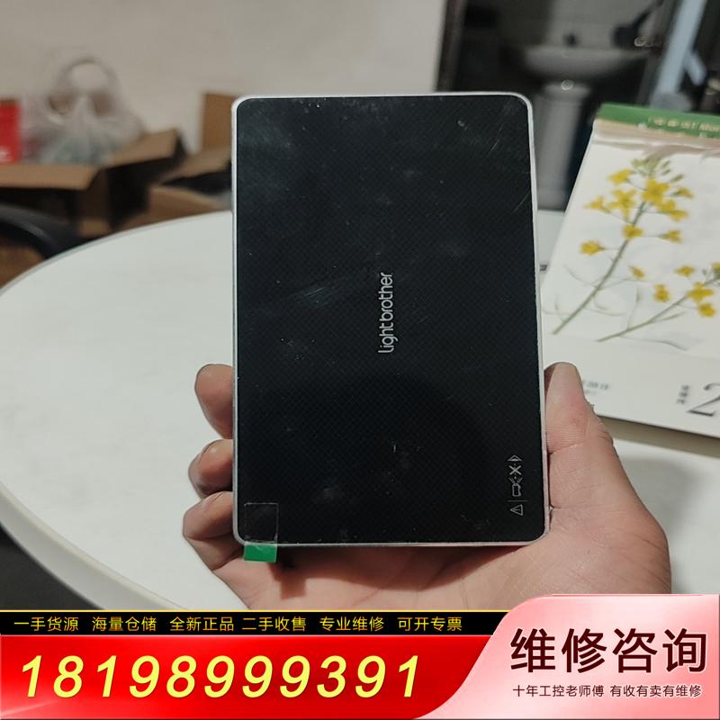 議價(jià)光影兄弟w7投影儀單機(jī)子沒(méi)配件