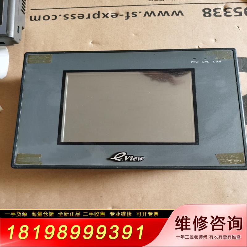 询价适用触摸屏MT4310C功能正常包好，成色如图，喜欢的来