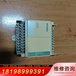 001 三菱PLC 30MR 功能正常 FX1s 成色為實(shí)圖