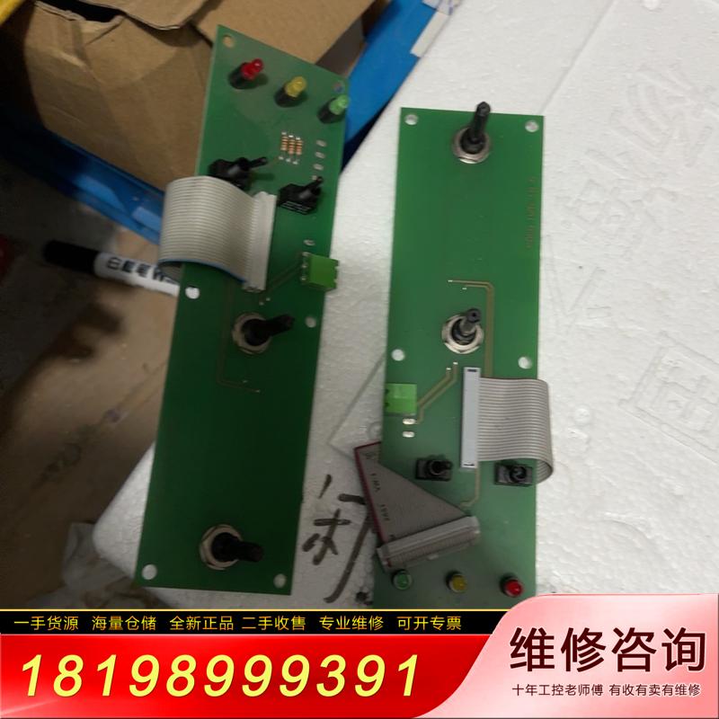 全新端子leetro型号HZG10A  ！