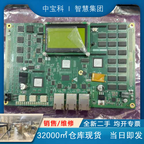 Lam+Researc810-135227-010