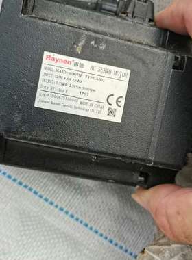 睿能Raynen 交流伺服电机。型号为MA3D - M080