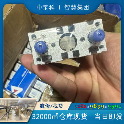 【询价】全新原装正品亚德客气缸TCL12x50S数15单价125