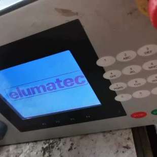 LCT 德国elumatec P100 E355