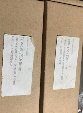 ANDERSONNEGELE安德森耐格 温度传感器TFQ/0
