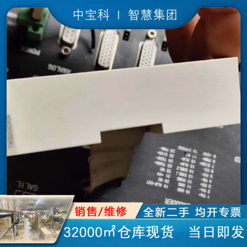 施耐德TM2DOCKN功能正常包好15块