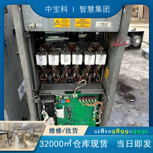 [维修]现货西门子6se7031-0eh85-1aa0整流/回馈单元