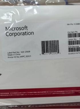 Win pro 10 64bit china IntI 1p