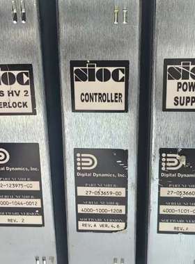 SIOC设备套装出手！包含WTS HV 2 INTERLOC