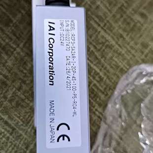 20P 100 R04 RCP3 SA2AR