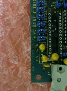 KONGSBERG NA-1E220.1 6200091 C