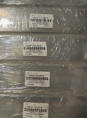 恩迪宁enidine全新减震器六台，型号cbpm 100 m