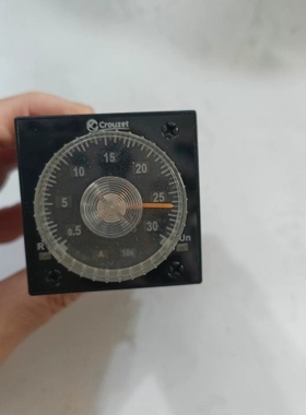 TIMER TMR48U 88886016 Crouze