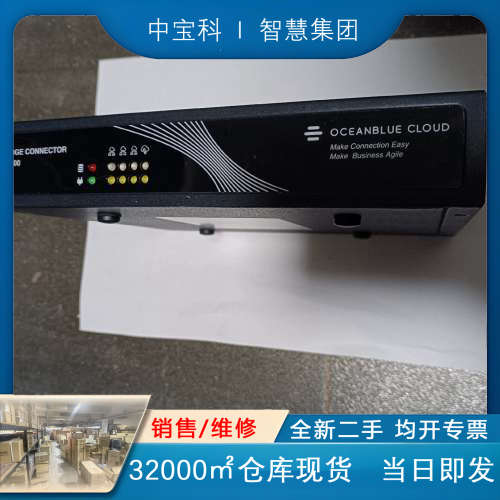 ITX-M9F主板。J1900 芯片，4G内存。需要的私聊…