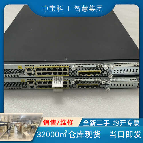原装二手思科Cisco FPR-2140 FPR2140-N