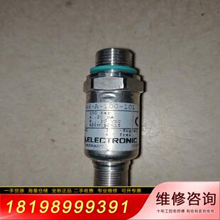 議價 賀德克HYDAC壓力傳感器HDA7446 100
