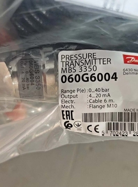 060G6004丹佛斯MBS3350 060G6004 全新