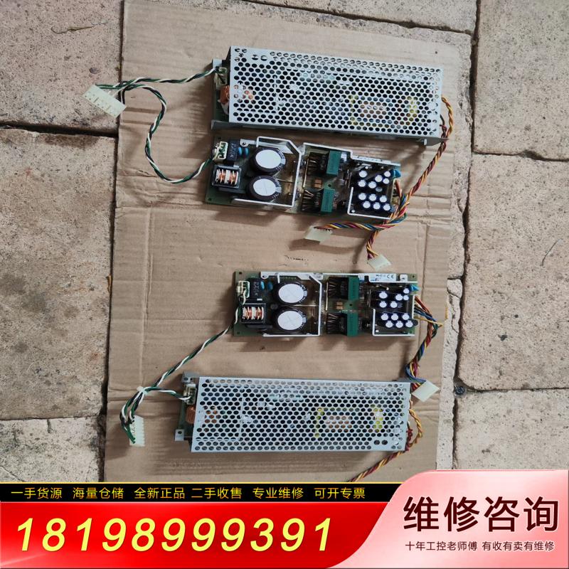 询价适用 COSEL 电源 LDA150W-48  LDC6