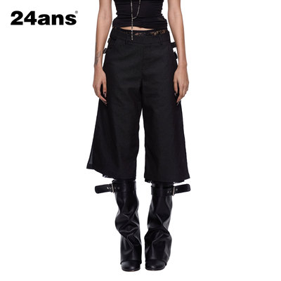 24ans蕾丝拼接牛仔中裤