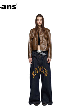 24ANS【姚晓棠同款】备受海外明星博主青睐 | 中式朋克皮衣:正派