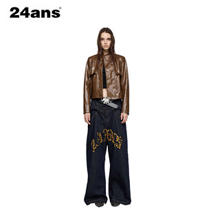 朋克皮衣 24ANS 中式 备受海外明星博主青睐 正派 姚晓棠同款