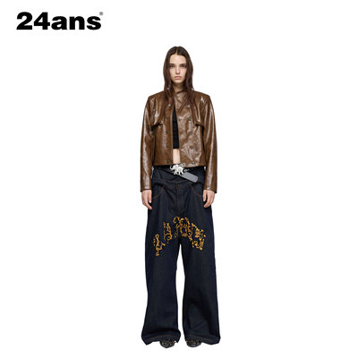 24ANS水洗做旧皮衣外套