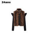 针织环保皮草 可拆卸衣袖 24ANS LTD