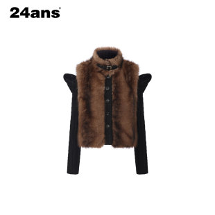 针织环保皮草 可拆卸衣袖 24ANS LTD