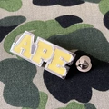 Member Exclusive Ape Yellow Silver