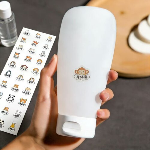 旅行分装瓶袋洗发水PE软管乳液化妆品洗面奶挤压式沐浴露小瓶子空