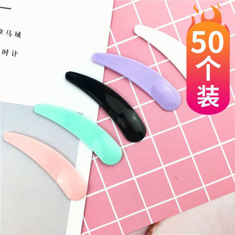 眼霜挖取勺化妆品小挖勺面霜小勺子粉底勺刮棒挖取棒工具面膜刮勺