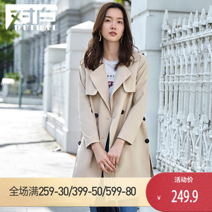 杜鹃同款对白2019春季新款风衣女中长款过膝韩版修身chic大衣外套