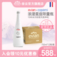 evian依云官方店coperni联名玻璃瓶天然矿泉水750ml 12瓶整箱装