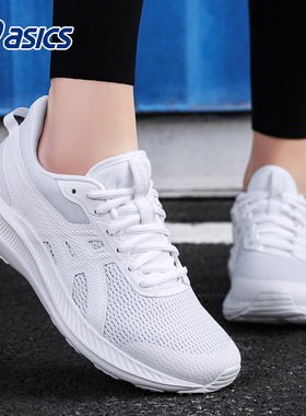 ASICS亚瑟士女鞋白色跑步鞋JOLT 5缓震潮搭网鞋透气运动鞋女正品