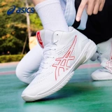 Мужская обувь ASICS, амортизирующие баскетбольные кроссовки GELHOOP V15, настоящие армейские ботинки, официальная мужская спортивная обувь, дышащая