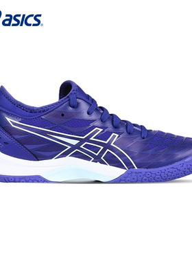 ASICS亚瑟士女鞋BLAST FF 3羽毛球鞋缓震运动鞋透气官方球鞋轻便