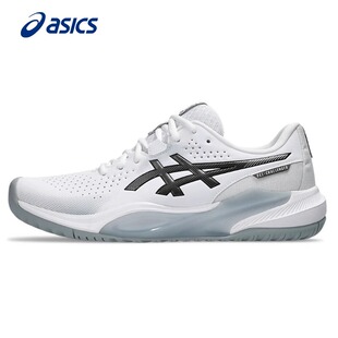 ASICS亚瑟士网球鞋男款CHALLENGER 15专业比赛训练减震运动鞋正品