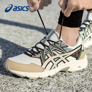 ASICS亚瑟士越野跑步鞋GEL-VENTURE 8缓冲减震运动鞋户外登山男鞋