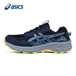 ASICS亚瑟士跑步鞋男款VENTURE 10户外越野跑鞋减震支撑运动鞋子