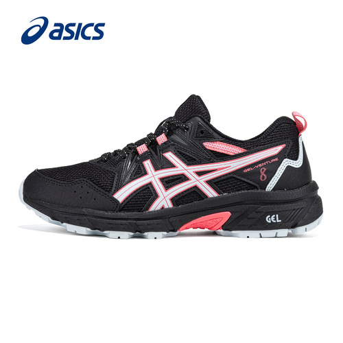 asics亚瑟士跑步鞋女GEL-VENTURE 8专业运动鞋减震透气休闲鞋正品