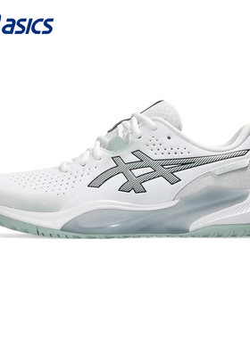 ASICS亚瑟士网球鞋男式秋季白色