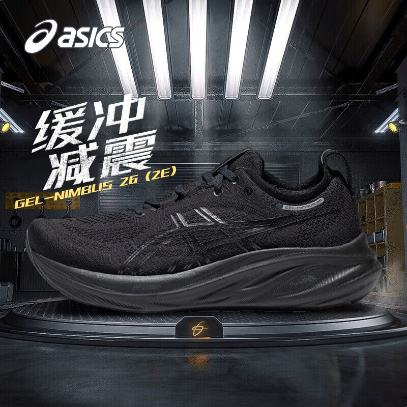 亚瑟士运动男跑步鞋轻便透气