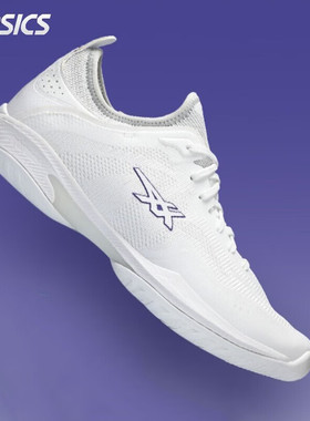 ASICS亚瑟士男鞋GLIDE NOVA FF 3篮球鞋缓震运动白鞋官方球鞋透气