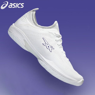 NOVA GLIDE 透气 缓震运动白鞋 官方球鞋 3篮球鞋 ASICS亚瑟士男鞋