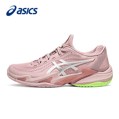 ASICS亚瑟士网球鞋女COURT FF 3舒适稳定耐磨专业运动鞋官方正品