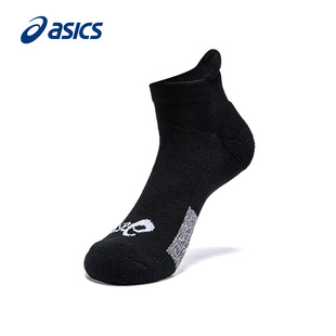 ASICS亚瑟士中筒袜男吸汗2025秋季 中性专业跑步袜透气运动男女袜