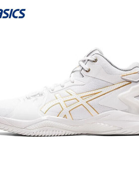 ASICS亚瑟士男鞋GELHOOP V17 S篮球鞋缓震透气球鞋官方白色运动鞋