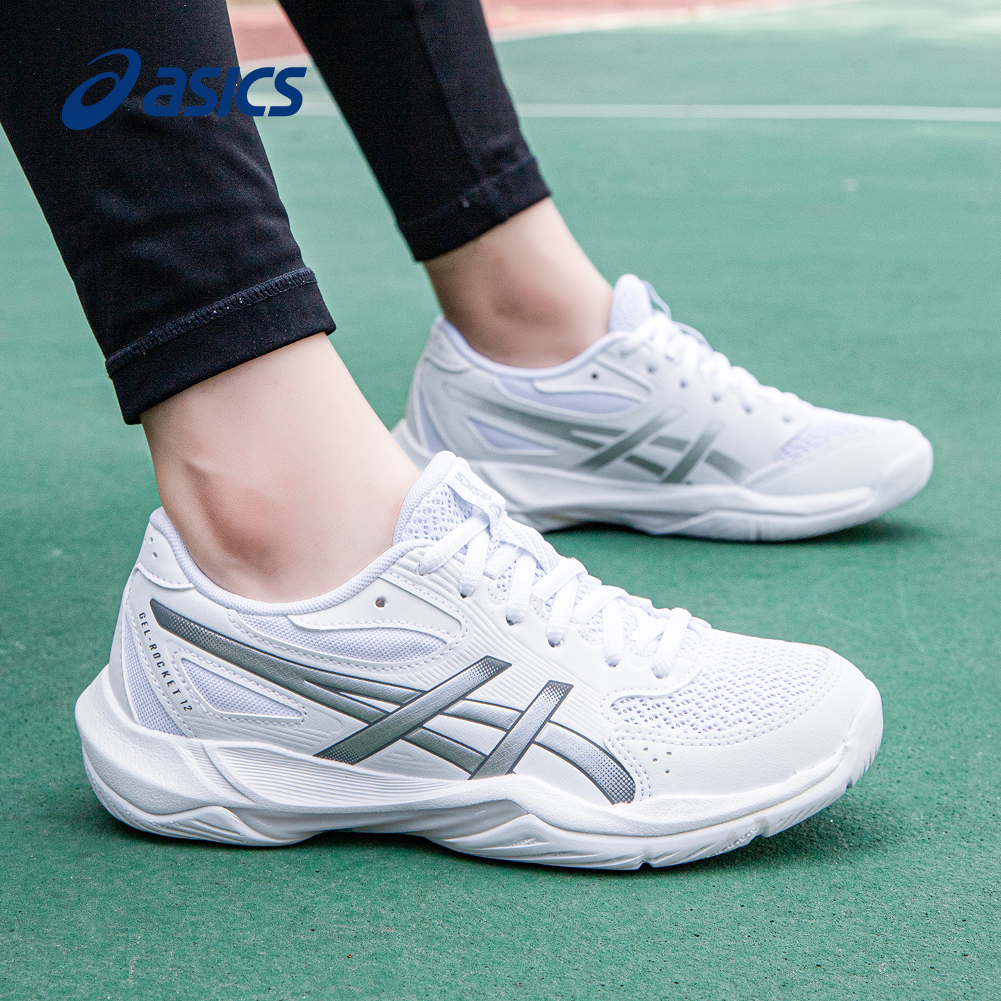 亚瑟士羽毛球鞋缓震透气